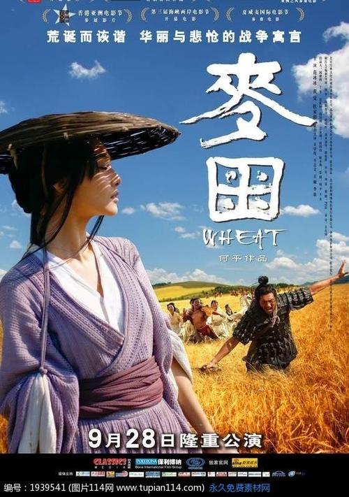 怎么做假奥斯汀学院文凭毕业证